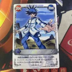 メルヘヴン カード トレカ アルヴィス アルティメットレア Amazon.co.jp: メルヘヴンカード アルヴィス : ホーム＆キッチン