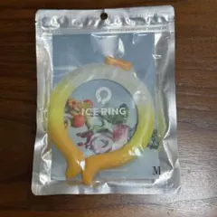 suo × f.o インターナショナル アイスリング　グラデオレンジ　Mのサムネイル