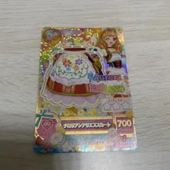 アイカツ Aurora Fantasy チロリアンアリエススカート　姫里マリア