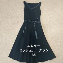 【美品】ミッシェル　クラン　フォーマルワンピースのサムネイル