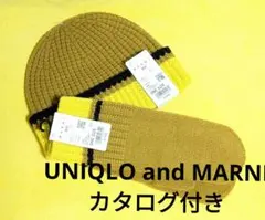 UNIQLO and MARNIポップコーンニットビーニー＆ミトングローブ