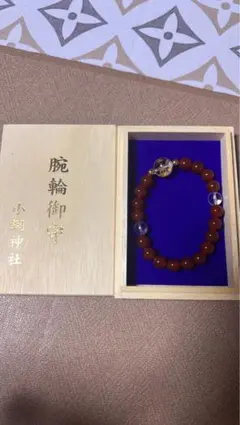 財運 小網神社 腕輪御守 数珠 ブレスレット 黄虎目タイガーアイ 8mm