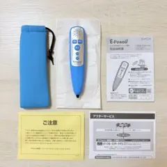 KUMON E-Pencilくもん イーペンシル 005Tのサムネイル