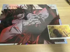 呪術廻戦 幻影夜行 ファンパレ ポートレートポスター脹相