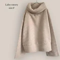 Labo ratoryボアプルオーバー　タートルネック　オーバーサイズ　ゆったり