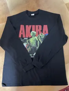 2026年最新】akira ロンtの人気アイテム - メルカリ