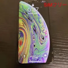 Apple iPhone XS 256GB スペースグレイ MTE02J/A