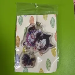 ウマ娘　スペシャルウィーク　キーホルダー