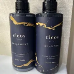 cleo's シャンプー トリートメント セット