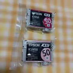 新品　エプソンEPSON 純正 インク ICM50 2本