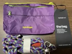 topologie フォンサコッシュ　パープル ストラップ付き