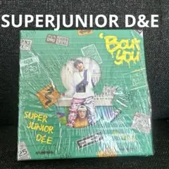 2026年最新】super junior d＆e bout youの人気アイテム - メルカリ