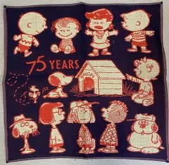 新品未使用品　PEANUTS 75周年記念ノベルティ 三重ガーゼハンカチ