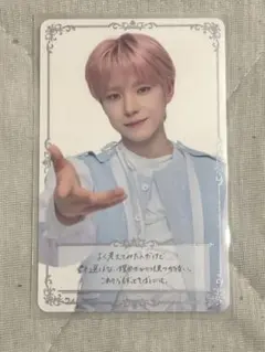 NCT WISH ユウシ ペンミスペシャルトレカ
