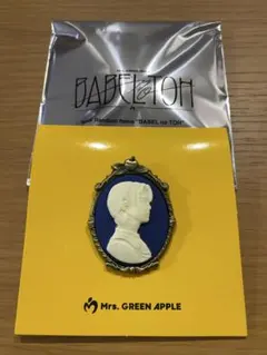 Mrs. GREEN APPLE バベルの塔　ガチャ　カメオピンズC 若井