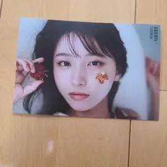 日向坂46 大野愛実 BRODY 8月号 特典ポストカード - メルカリ