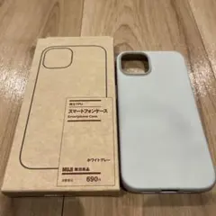 MUJI スマートフォンケース（iPhone13.14対応）ホワイトグレー