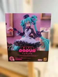 ラスト賞　初音ミク　フィギュア　限定カラー　グッスマくじ　イトーヨーカドー ラスト賞 初音ミク フィギュア 限定カラー グッスマくじ