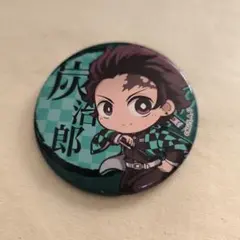 竈門炭治郎　てくトコ缶バッジ