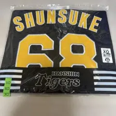 開封して発送 阪神タイガース ブラックダイナマイト ユニフォーム 西勇輝選手 O 開封して発送 阪神タイガース ブラックダイナマイト ユニフォーム 西