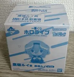 一番くじ✴︎ホロライブ ちょこのっこ 鷹嶺ルイ