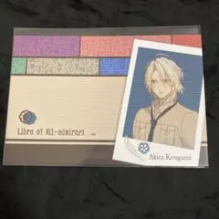 2026年最新】ニルアド 5周年の人気アイテム - メルカリ
