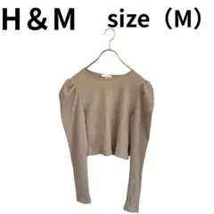 H&M パフスリーブ クロップドトップス ベージュ 実寸M相当 シャーリング