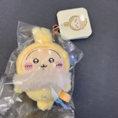 ちいかわ　フッサフッサなパジャママスコット うさぎ