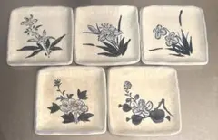 Item thumbnail for item ecee0f5e-da6f-41c4-b52f-27a31c2ab9c1