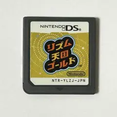 リズム天国ゴールド DS