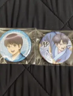 銀魂 志村新八 缶バッジ 2種セット