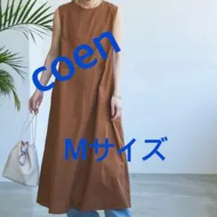 4386 coen ワンピース ブラウン M 新品未使用