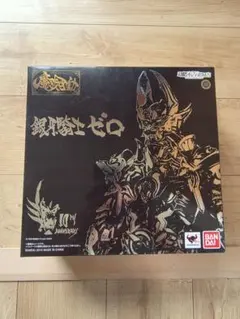 鎧甲勇士 帝皇侠 & 光の帝王戦竜 ゴールド限定版 - メルカリ