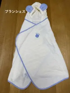 本日価格！新品未使用　くま耳チェック柄　バスローブ　ブランシェス