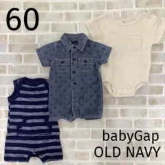 男の子　60 70 ロンパース　半袖　新生児　ベビーギャップ　オールドネイビー