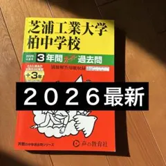 Item thumbnail for item 0fb8a9c8-23f7-4cd9-9e41-40fd9be2661b