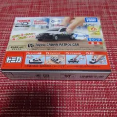 Item thumbnail for item 5f9a98ce-83fa-4d08-b1db-3dd9dd158c49