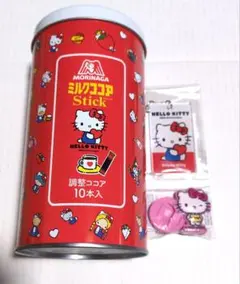 HELLO KITTY ミルクココア缶とアクリルキーホルダー