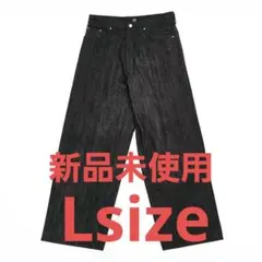 2025年最新】山田蓮 デニムの人気アイテム - メルカリ