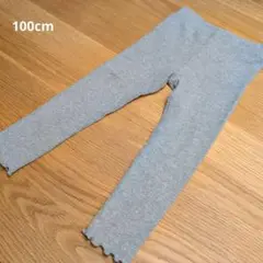 リブ　メロウ　レギンス