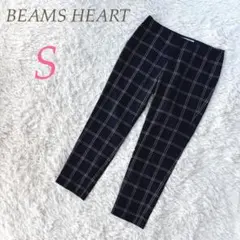 BEAMS HEART チェック柄 カジュアルパンツ S