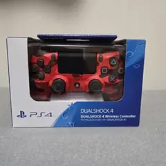 PlayStation DUALSHOCK®4 レッド・カモフラージュ