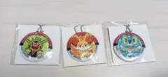 【激レア】ポケモンぷくぷくキーホルダー　ケロマツフォッコハリマロン　 3個セット