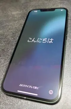 iPhone13 本体