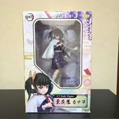 鬼滅の刃　栗花落カナヲ　1/7スケール　フィギュア