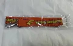 澤本夏輝　ネックストラップ