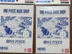 ONE PIECE BASE SHOP リミテッドカードコレクション vol.1