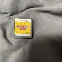 ニンテンドーDSソフト　セット