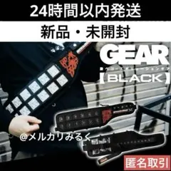 新品 マキシマムザホルモン 腹ペコ エボリューションギア 黒 ブラック 腹ペコ・エボリューションギア』の全貌が特設サイトにて公開！