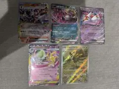 メガドリームex メガサーナイトex RR AR アゲハント　ラティアス